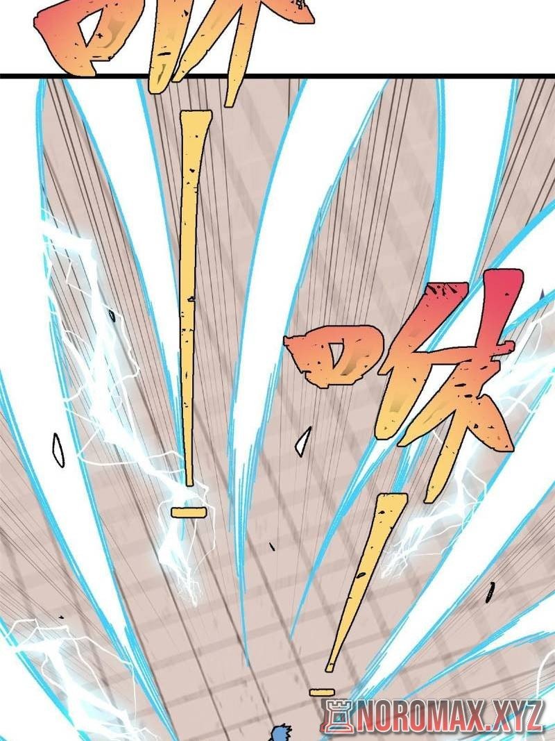 Panel 38