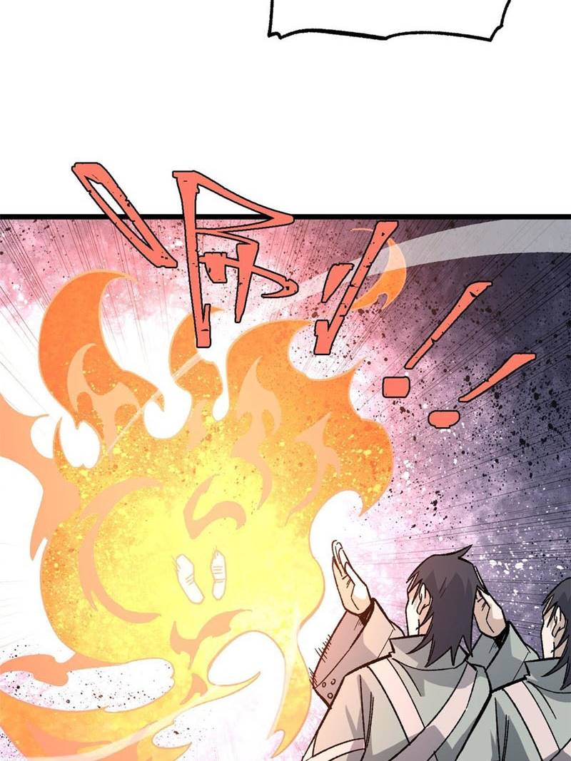 Panel 53