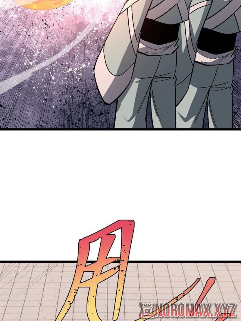 Panel 54