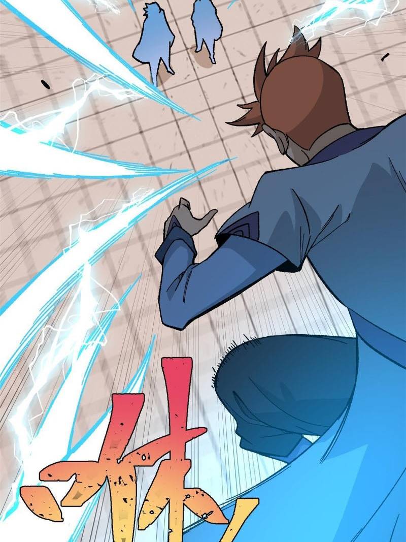 Panel 39