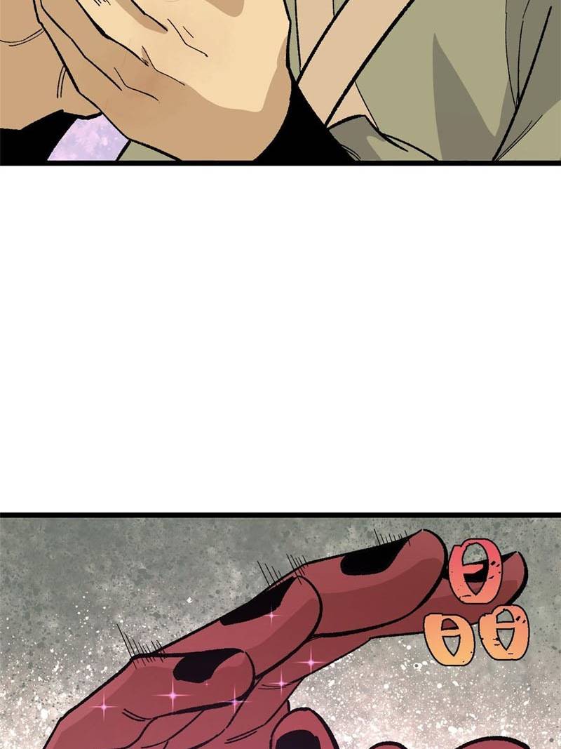 Panel 17