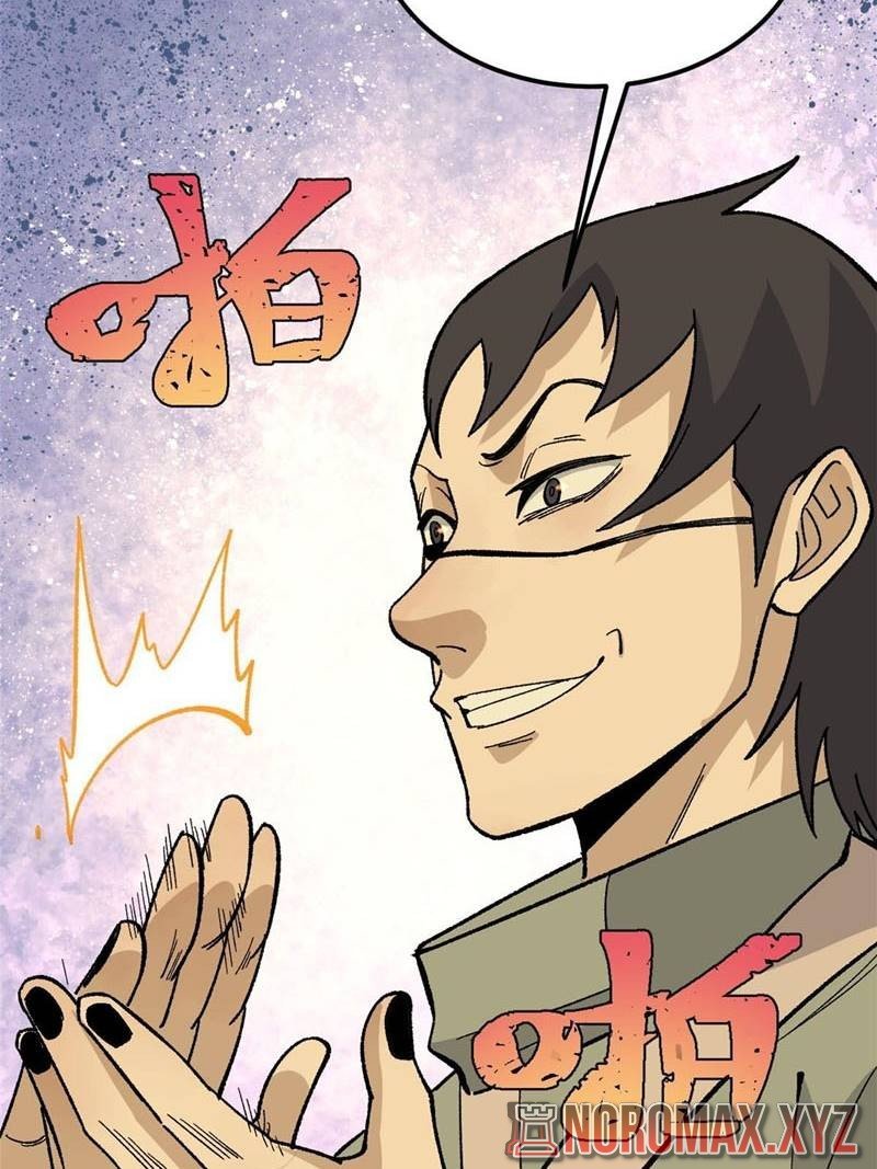 Panel 16