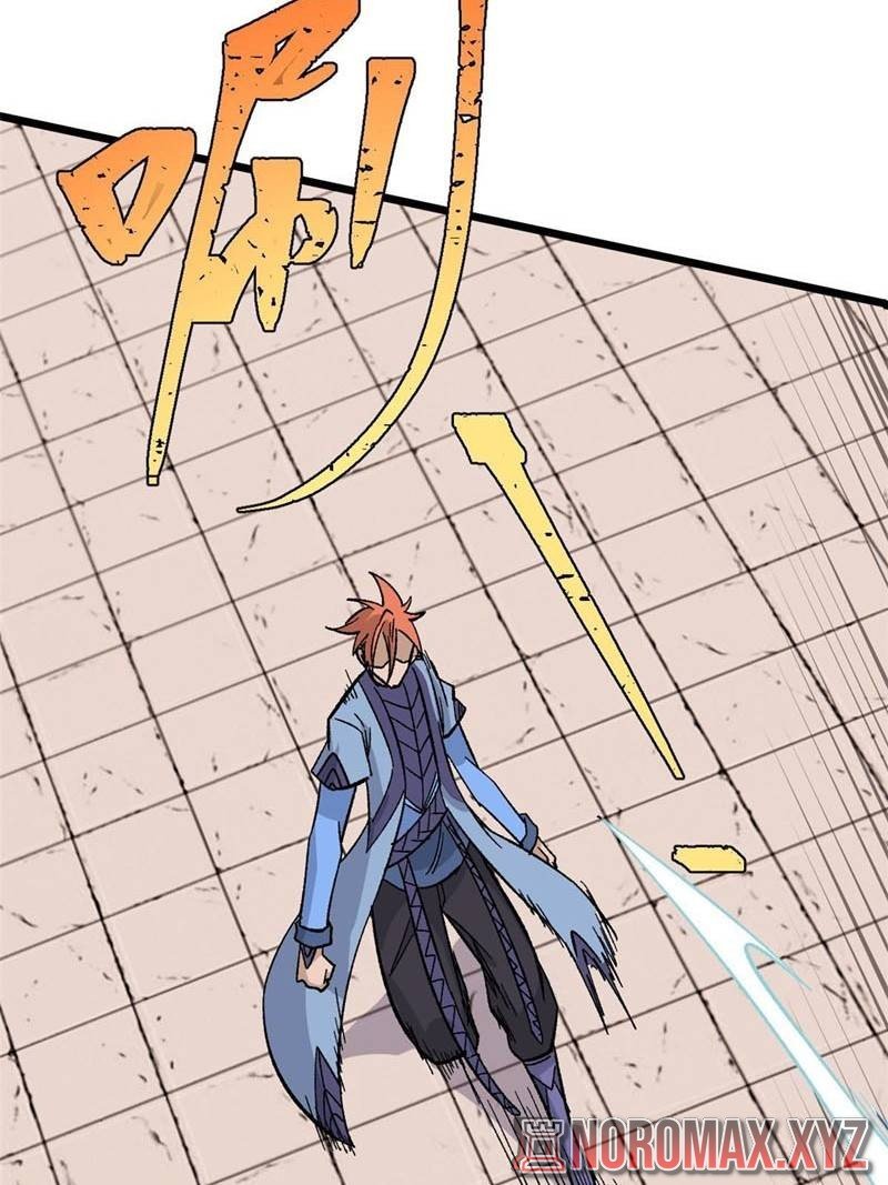 Panel 10