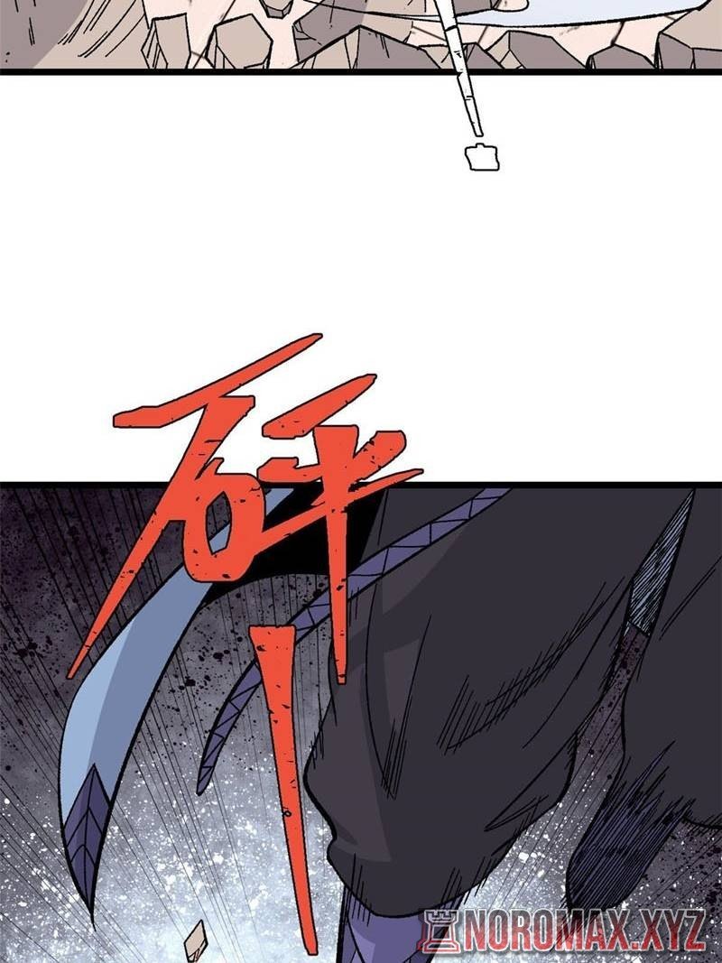 Panel 48