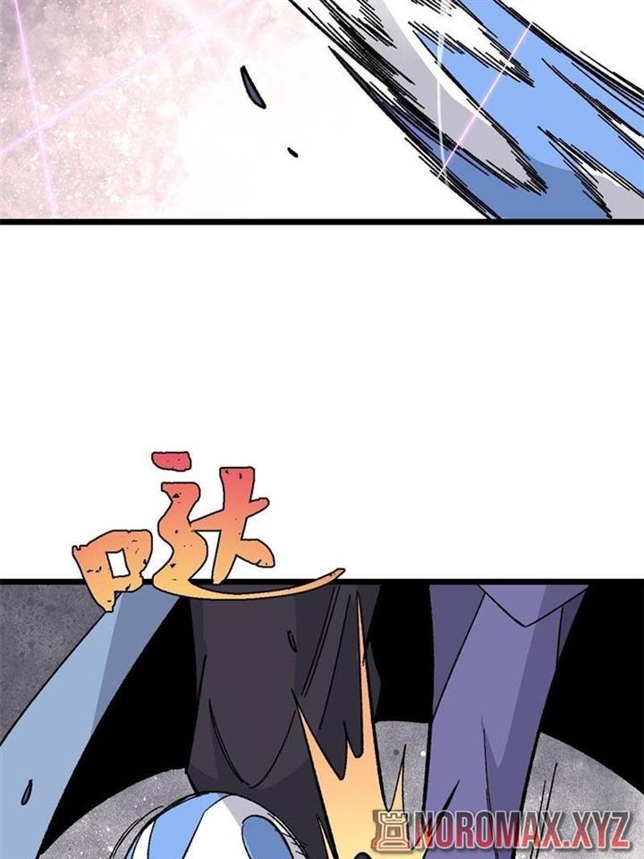 Panel 66