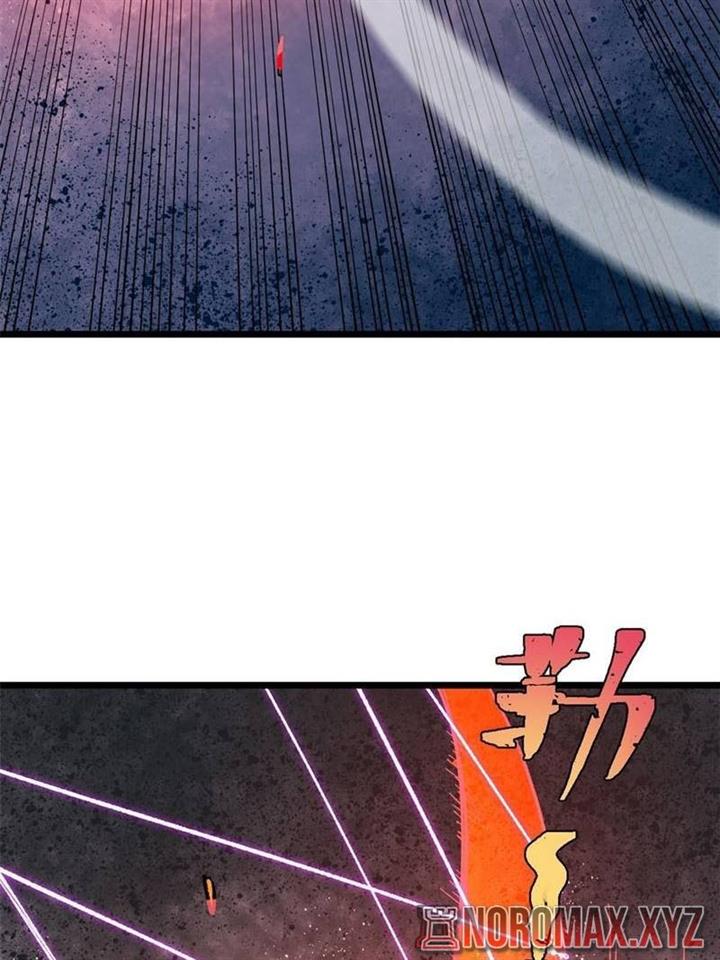 Panel 32