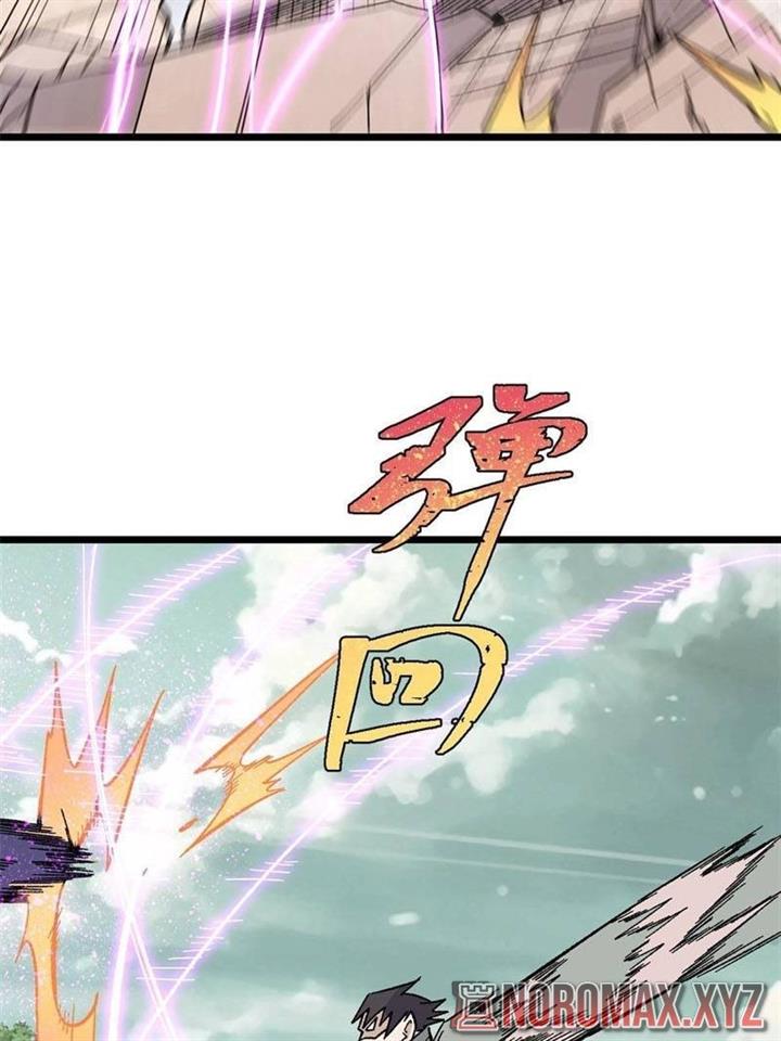 Panel 58