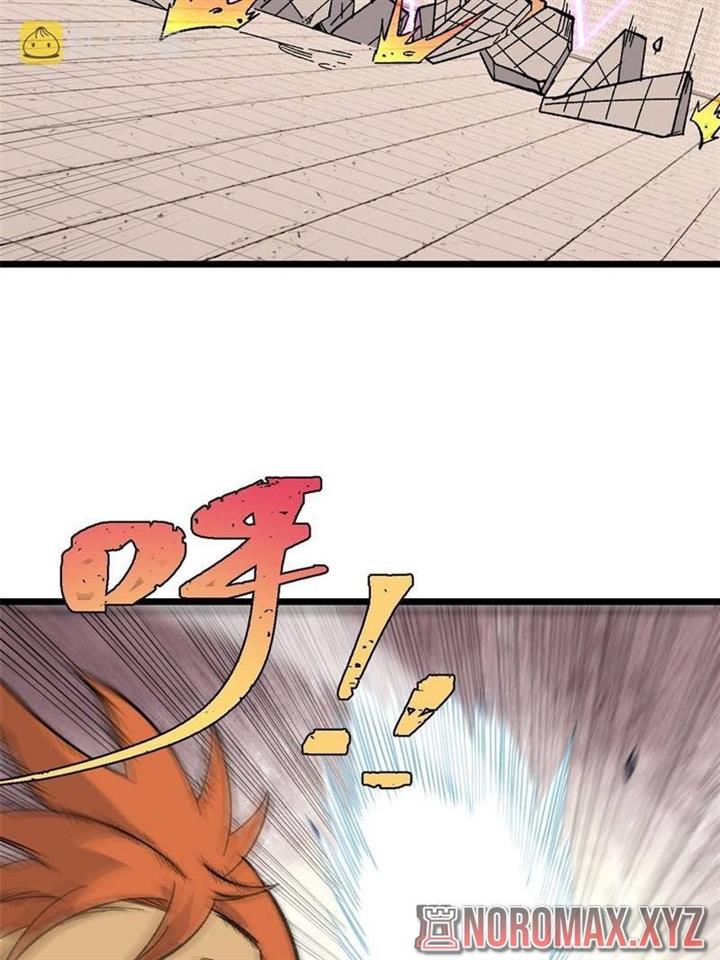 Panel 44