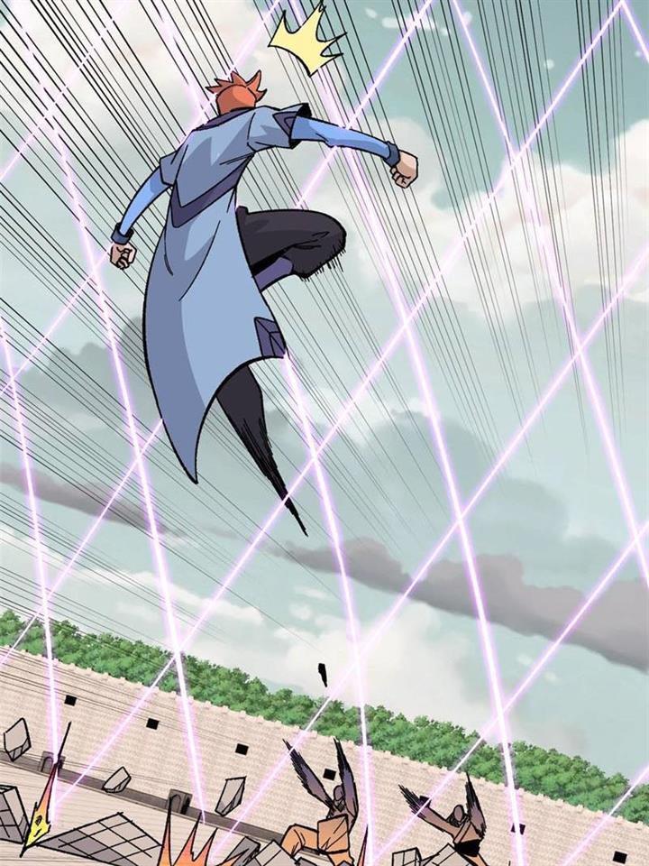 Panel 43