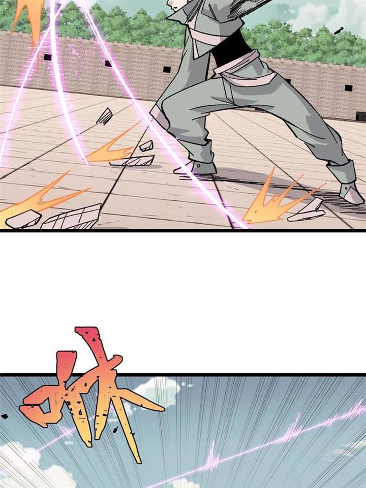 Panel 59