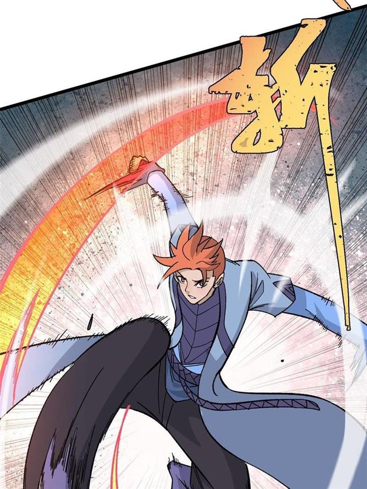 Panel 29