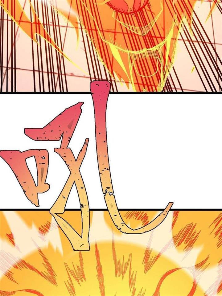 Panel 71