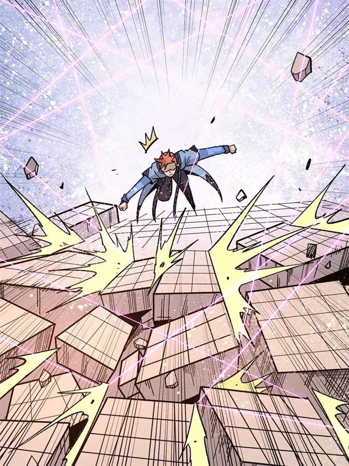 Panel 23