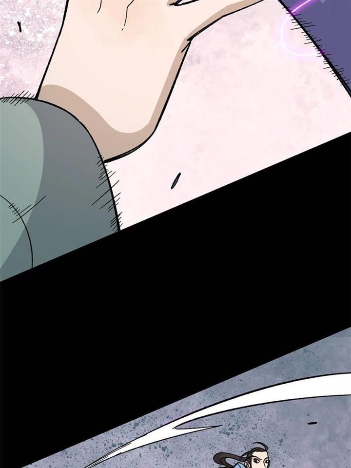 Panel 13