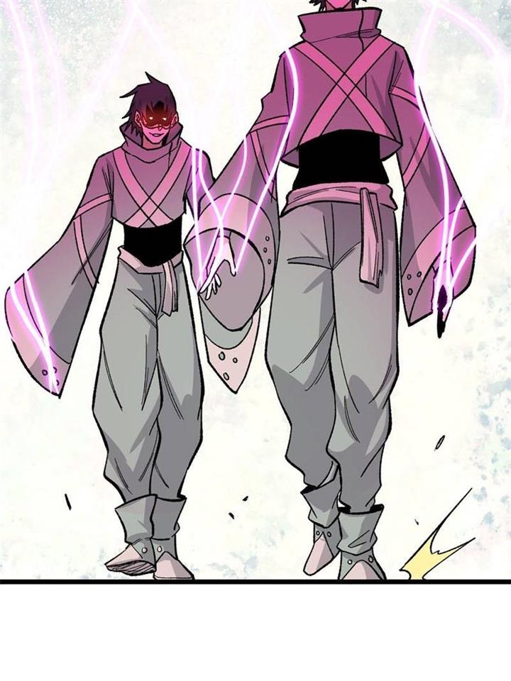 Panel 17