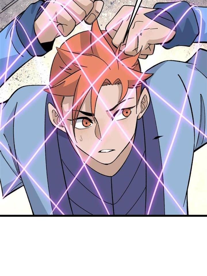 Panel 35