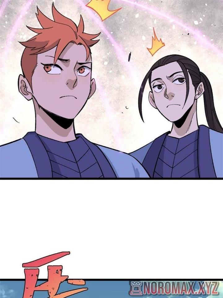 Panel 28