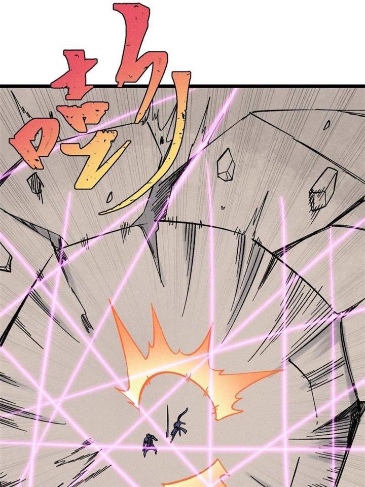 Panel 39