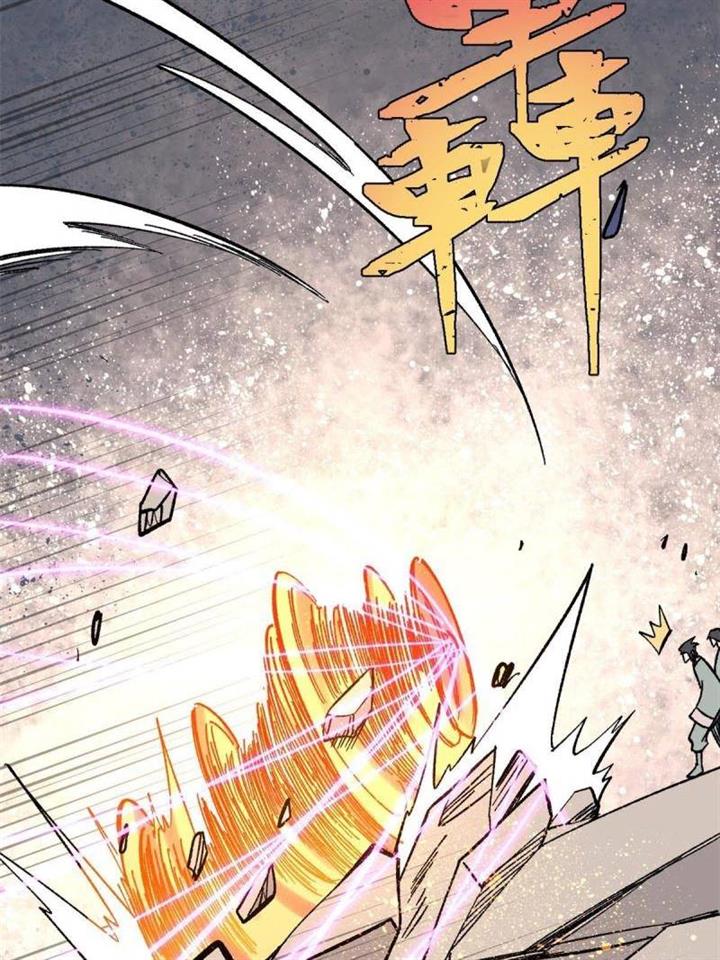 Panel 51