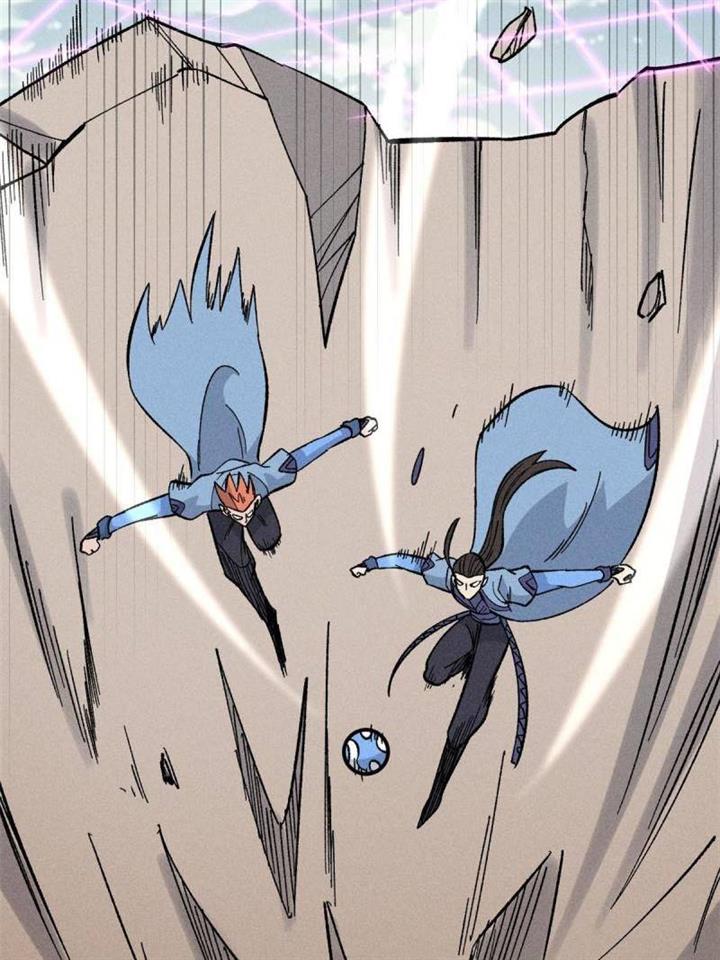 Panel 41