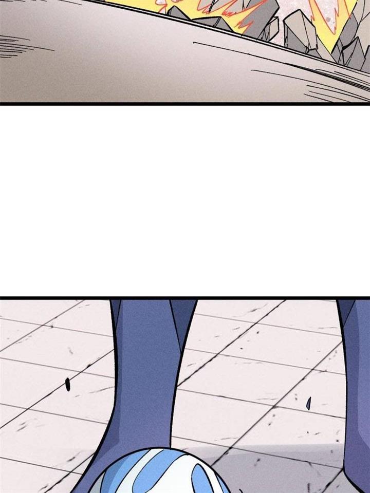 Panel 71