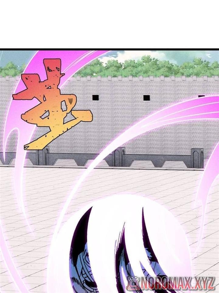 Panel 64
