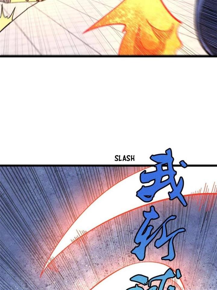 Panel 17
