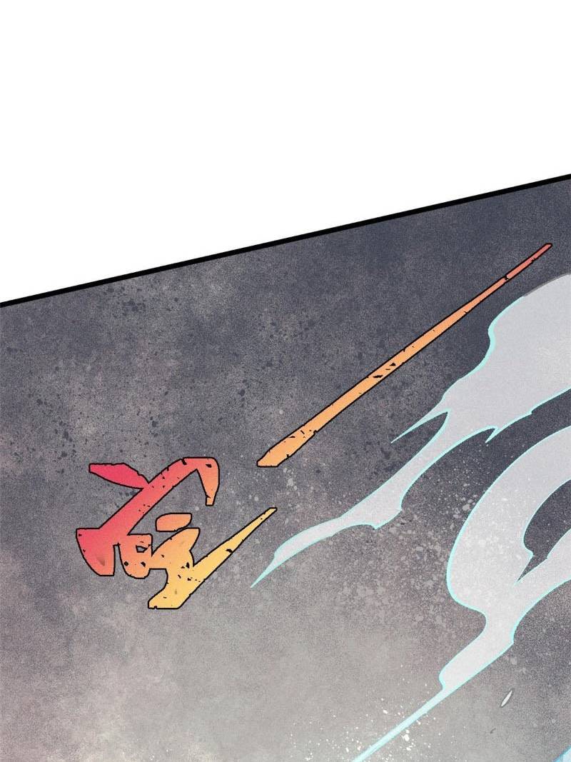 Panel 39