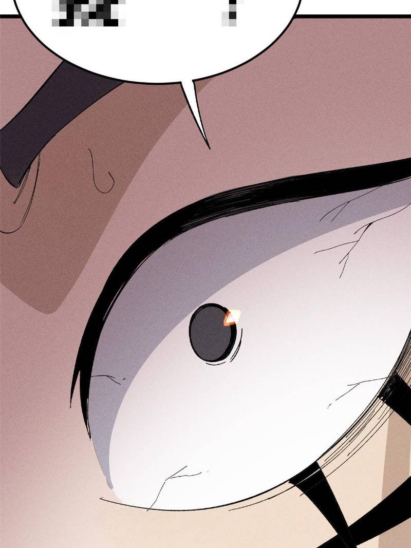 Panel 35