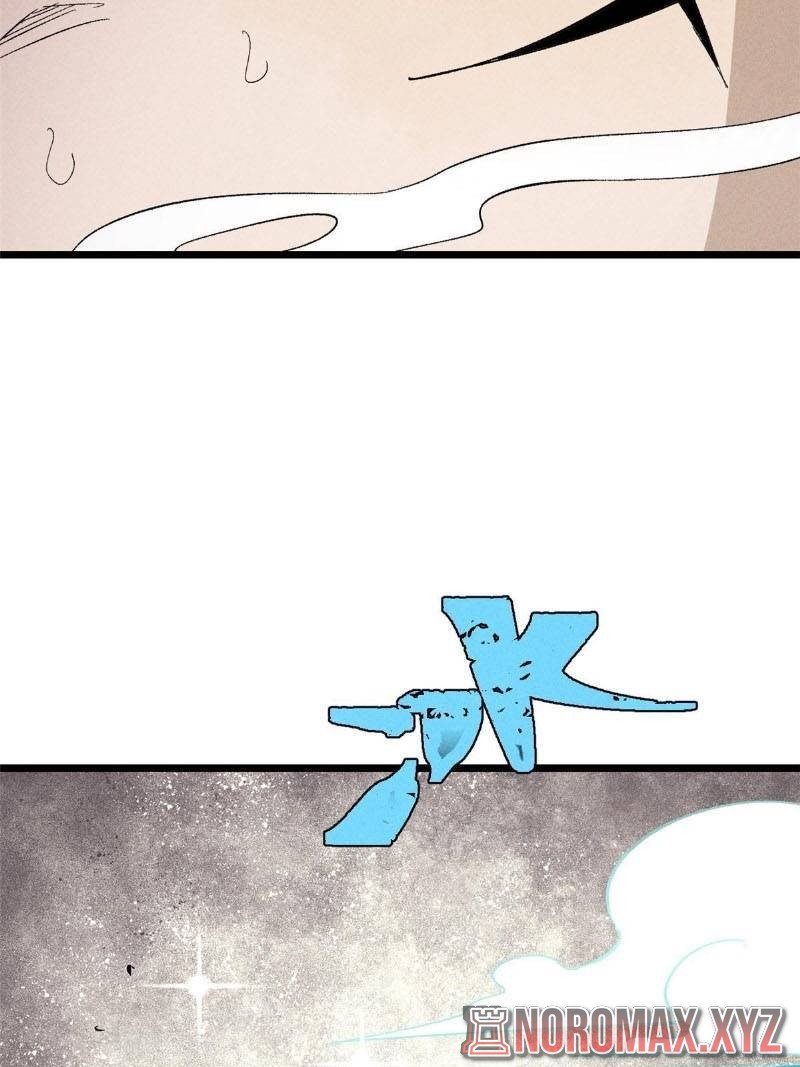 Panel 36