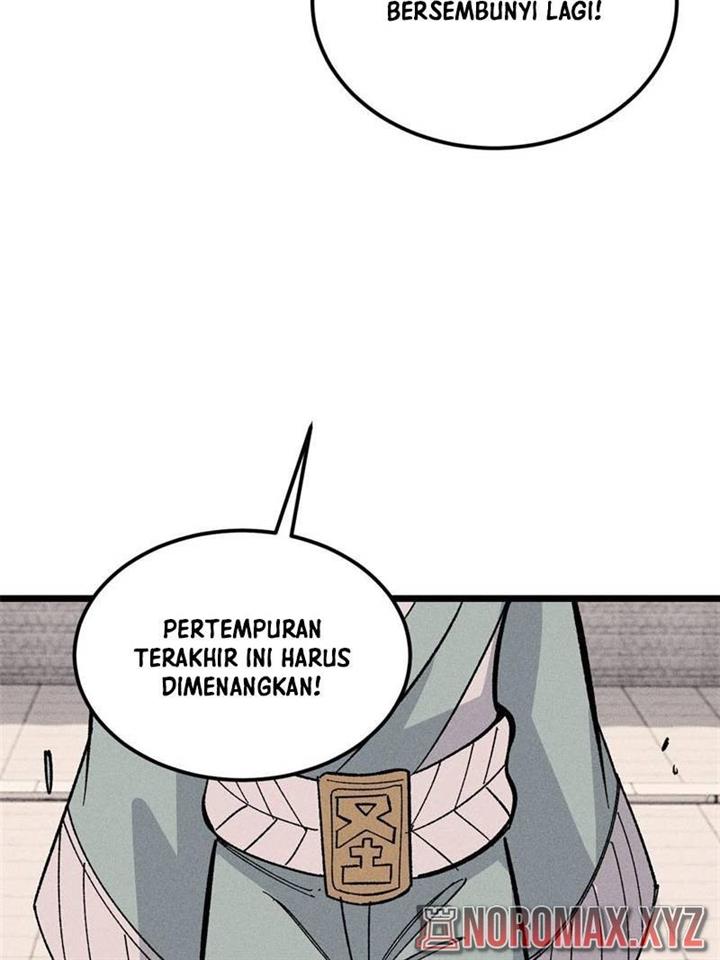 Panel 7