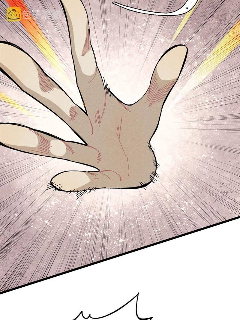 Panel 51