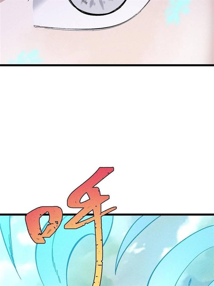 Panel 19