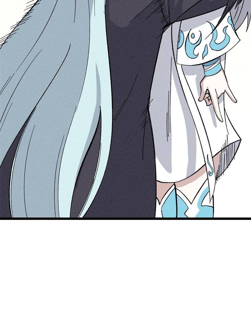 Panel 53