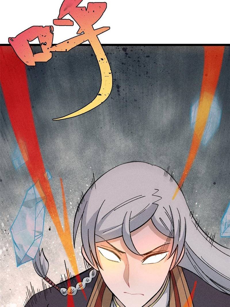 Panel 61