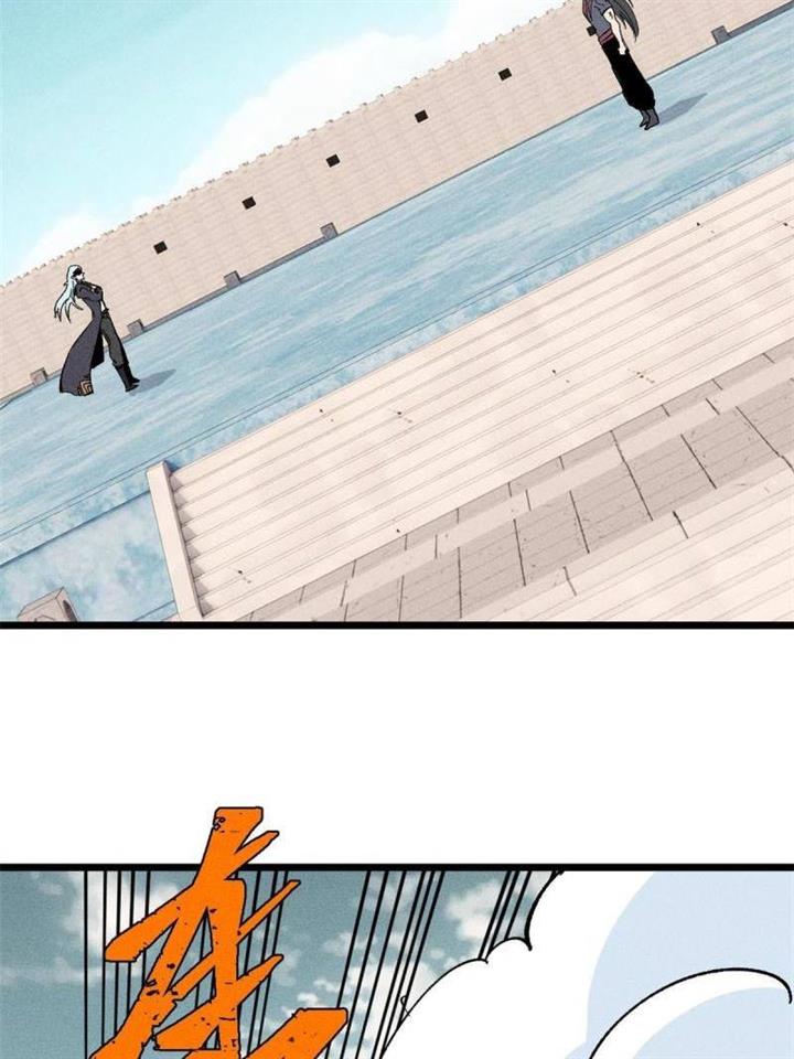 Panel 15
