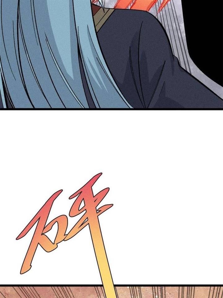 Panel 35