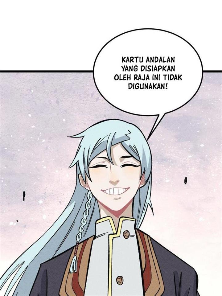 Panel 57