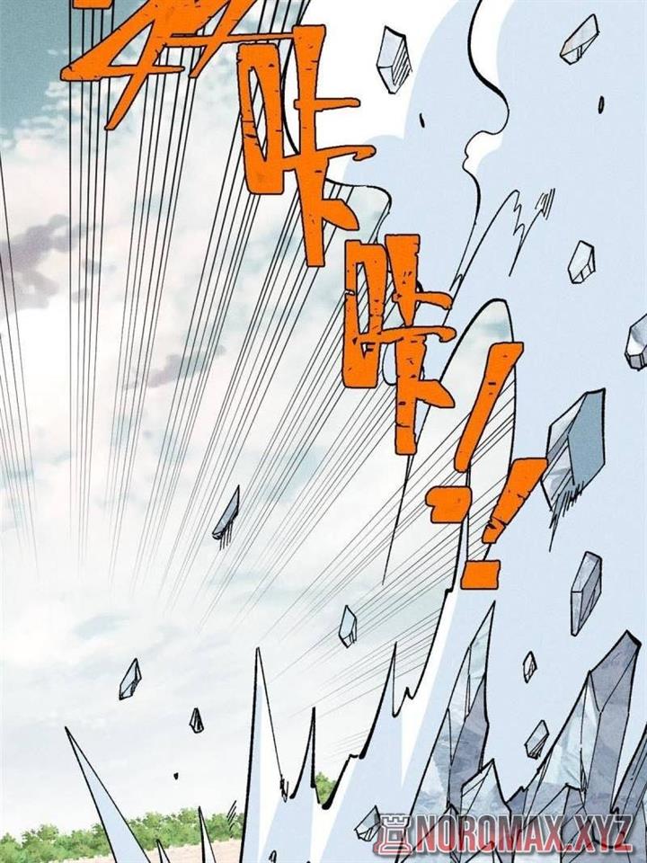 Panel 16