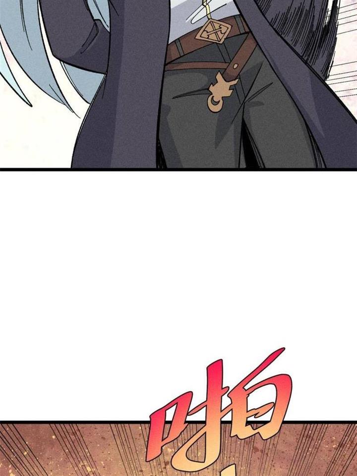 Panel 23