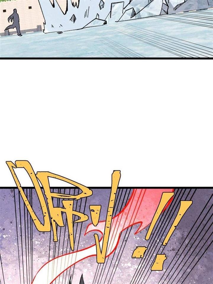 Panel 17