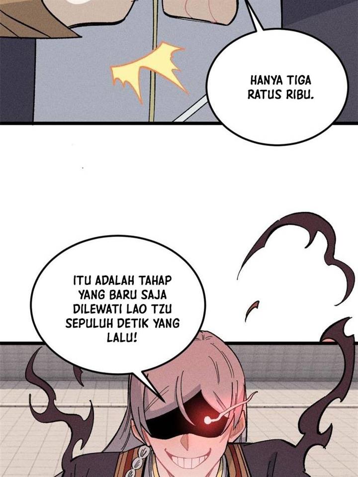 Panel 11