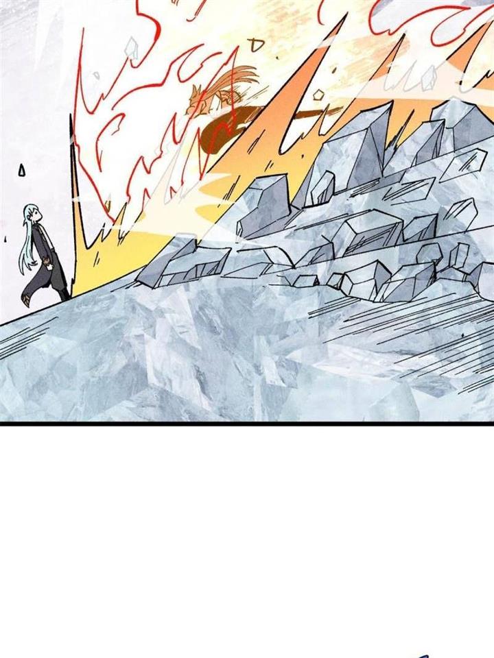 Panel 21