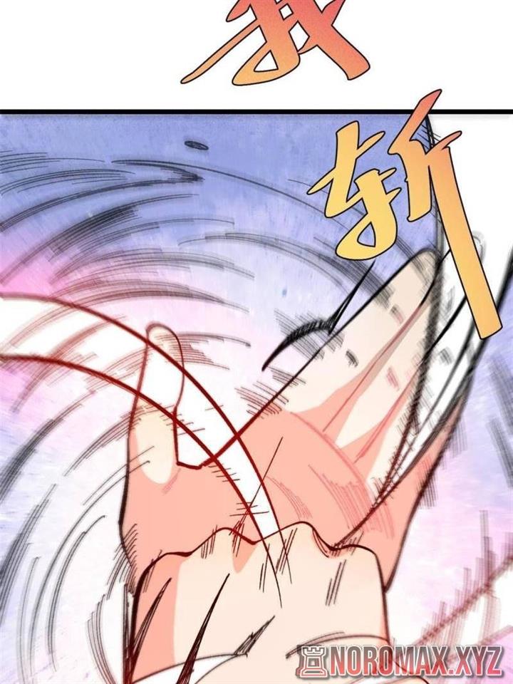 Panel 40