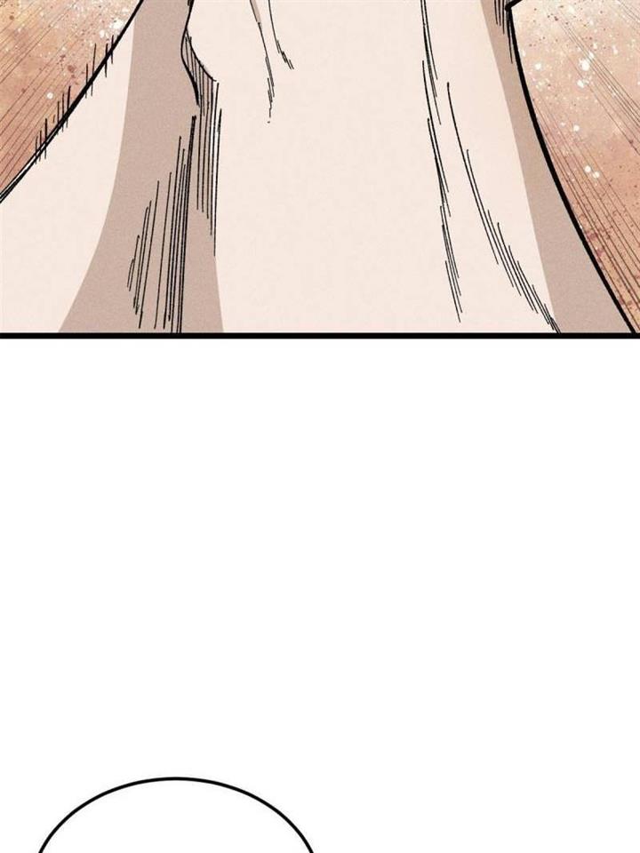 Panel 37