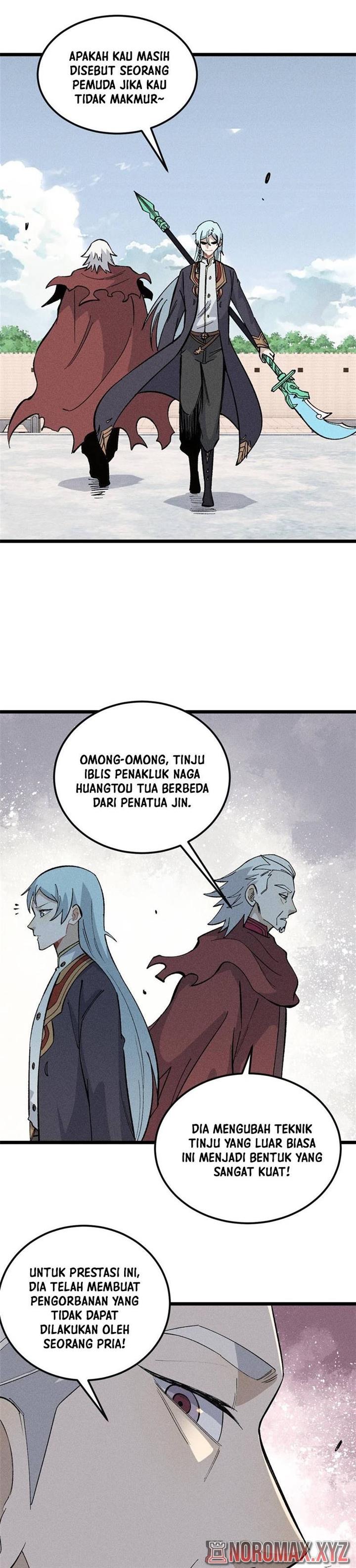 Panel 12