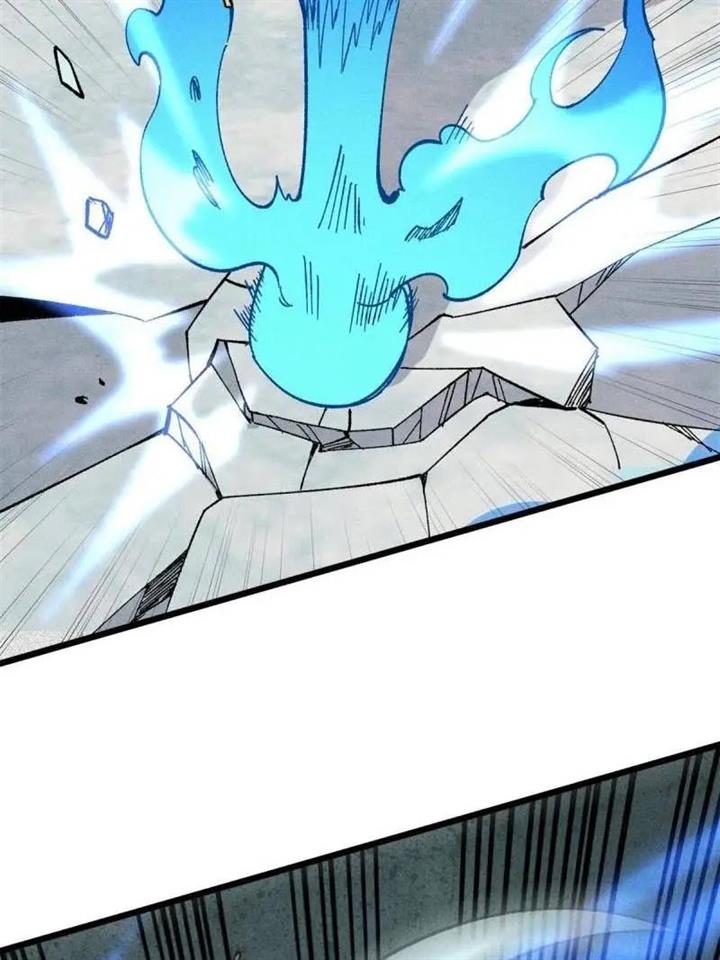 Panel 57