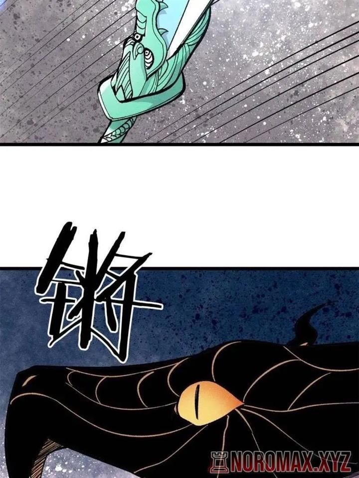 Panel 66