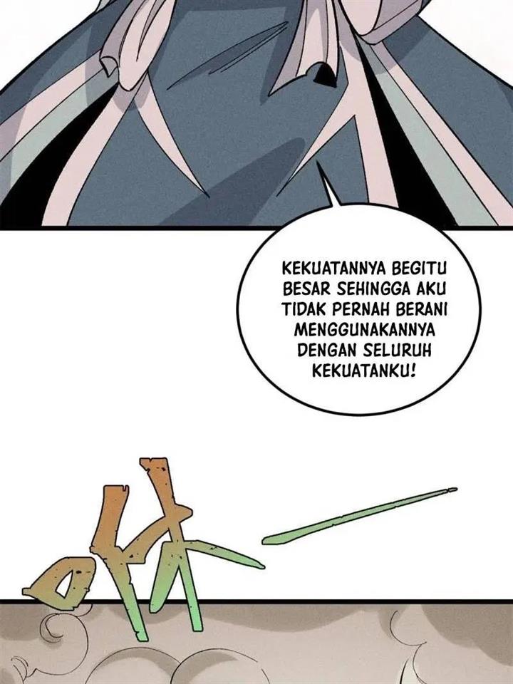 Panel 25