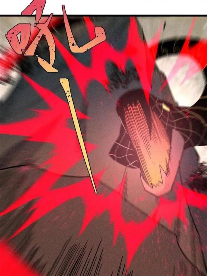 Panel 29